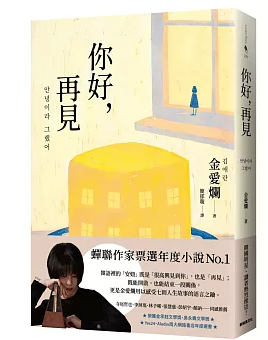 external_image 텍스트, 인간의 얼굴, 사람, 포스터이(가) 표시된 사진 AI 생성 콘텐츠는 정확하지 않을 수 있습니다.