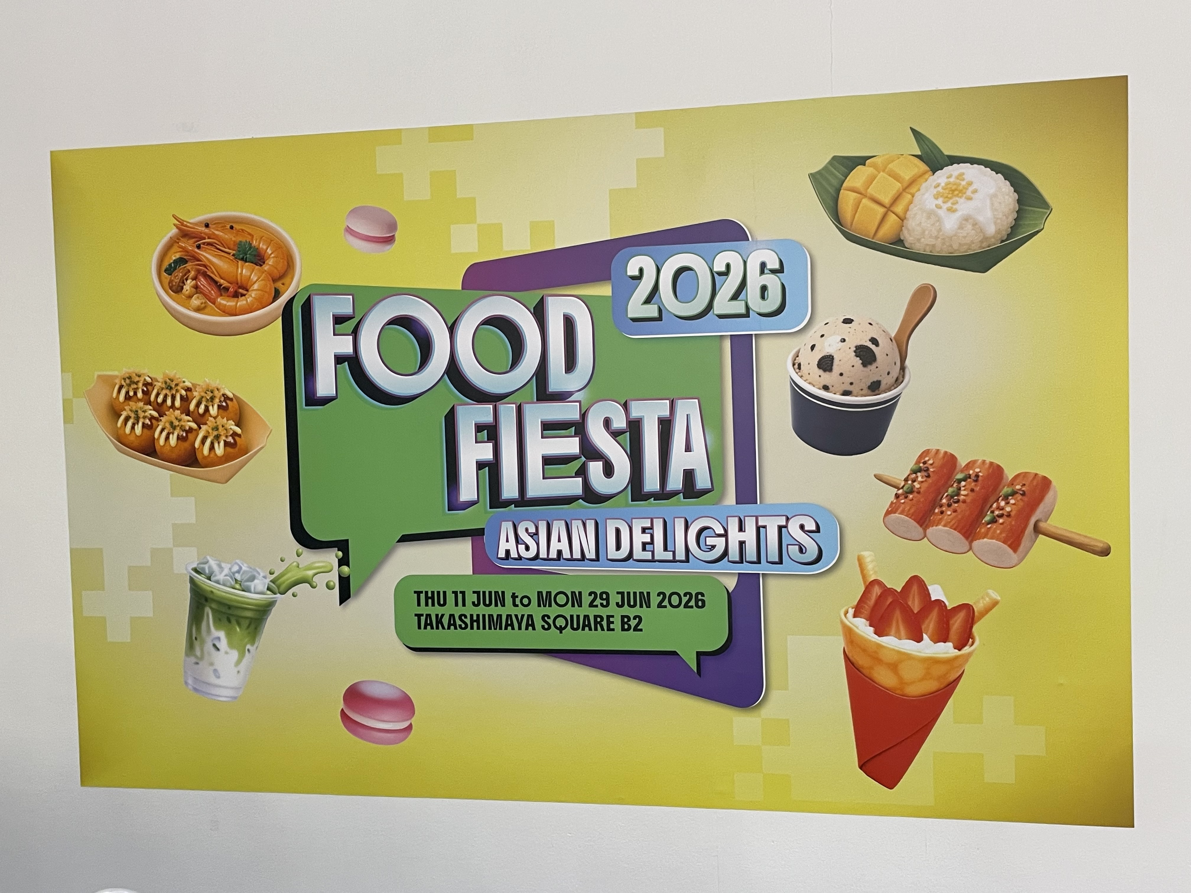 타카시마야 백화점 지하 2층 타카시마야 스퀘어에서 열린 ‘타카시마야 푸드 피에스타 2026’ 현장