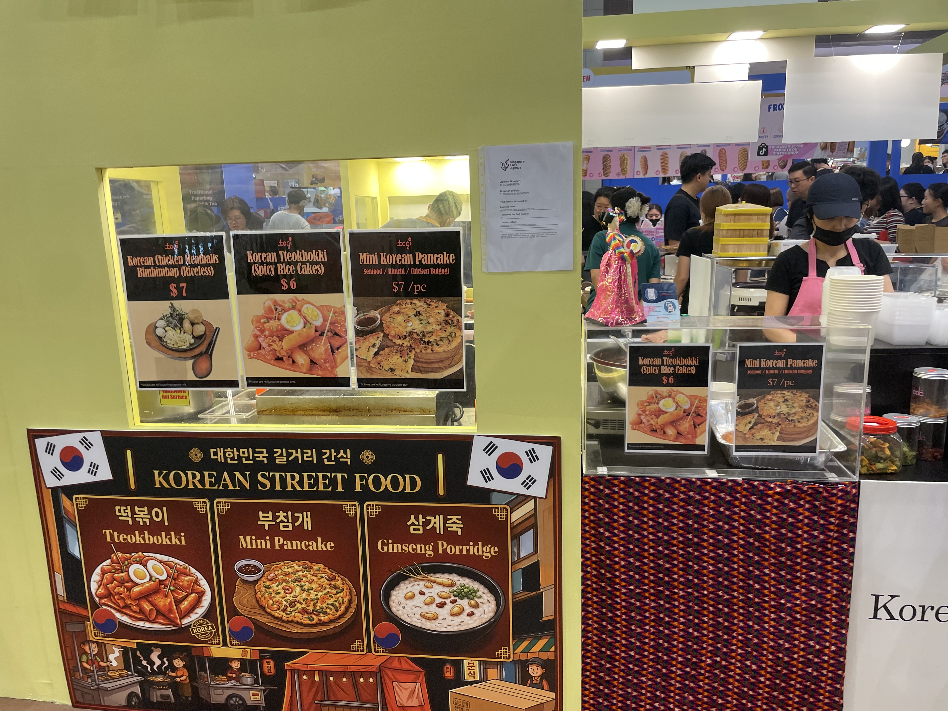  떡볶이, 삼계죽, 김치전 등 한국 음식을 판매하는 ‘토기 코리안 키친(Togi Korean Kitchen)’ 부스 사진2