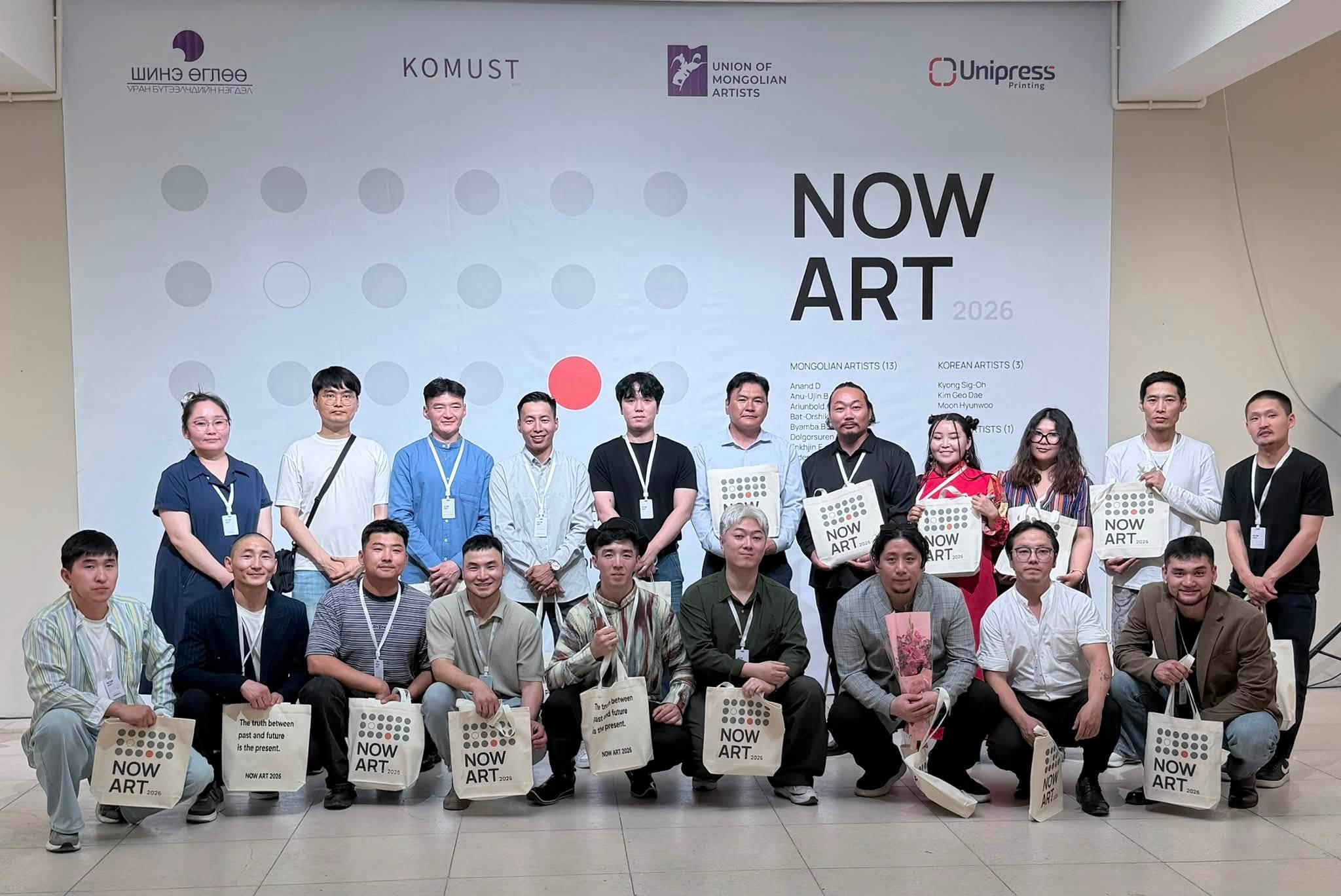 나우 아트 2026(NOW ART 2026)' 전시에 참가한 한국, 중국, 몽골 아티스트들