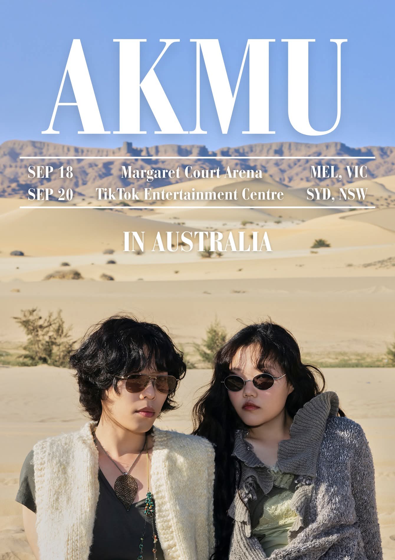 악뮤(AKMU)의 호주 공연 홍보포스터