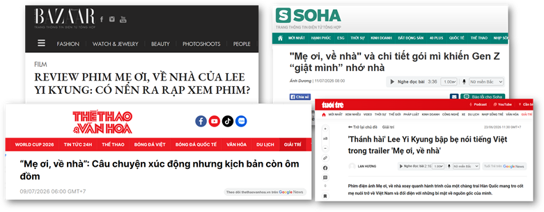 영화 '엄마, 집에 가자'에 대한 베트남 현지 언론 보
