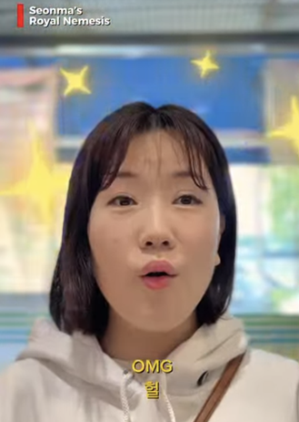 K-컴포트 행사 홍보 영상