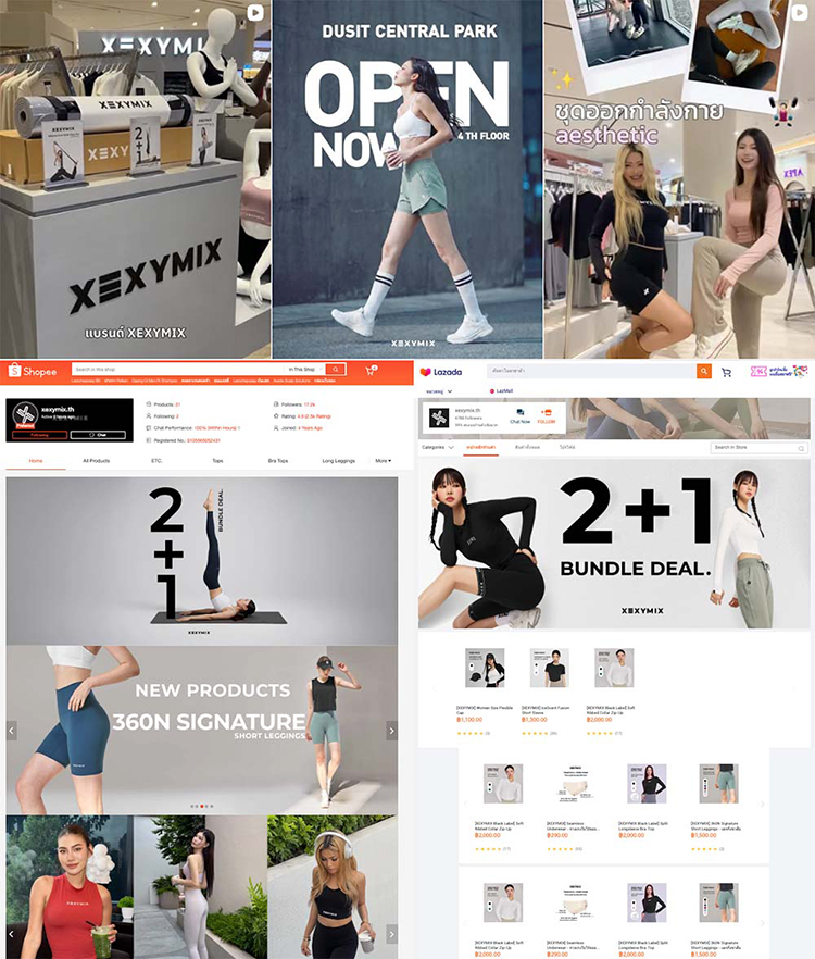 젝시믹스(XEXYMIX)를 판매 중인 태국의 온라인 플랫폼 쇼피(Shopee) (좌) / 라자다(Lazada) (우) - 