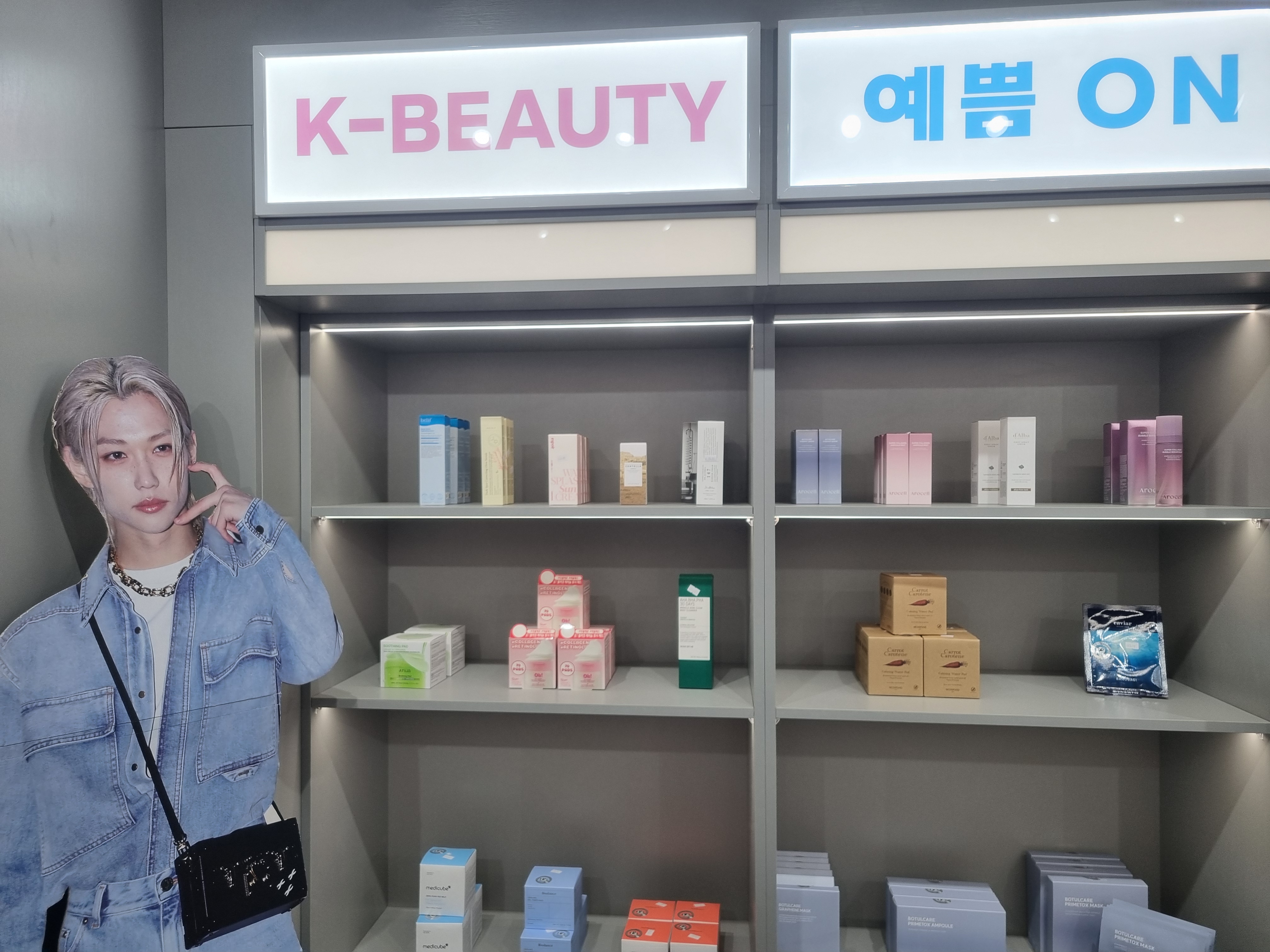  음악과 음식, 놀이 문화 등이 모두 어우러지는 하나의 문화 플랫폼 설계된 팝업스토어 