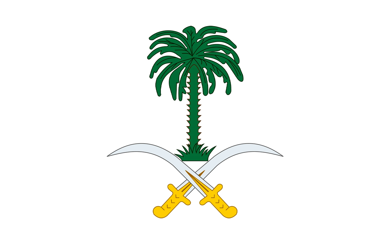 사우디 국가 문장(Emblem)