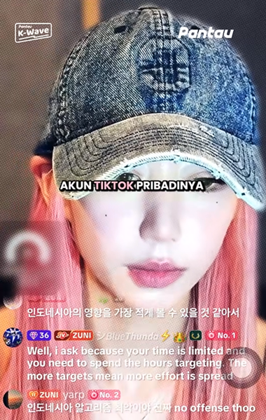  주(ZUU) 틱톡 생방송 당시 화면
