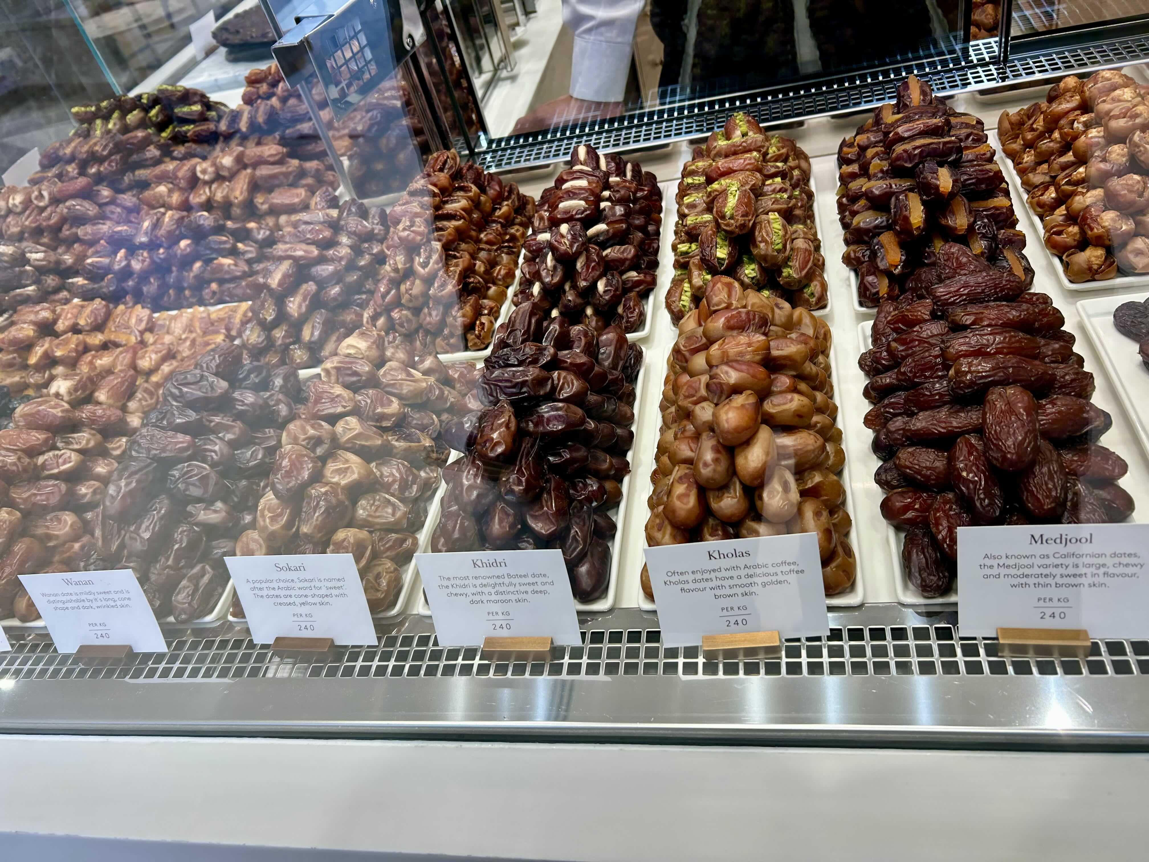 프리미엄 대추야자(Dates) 상품