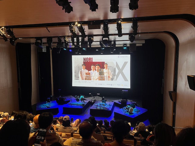 뉴욕 한국 문화원에서 펼쳐진 '4인놀이 X' 무대