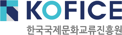 그림입니다.  원본 그림의 이름: KOFICE_logo_kor.png  원본 그림의 크기: 가로 417pixel, 세로 121pixel