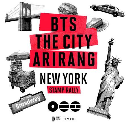 비티에스(BTS) 더 시티 아리랑 뉴욕’ 스탬프 랠리. 도시 곳곳을 여행하며 큐알(QR) 스탬프를 모은다
