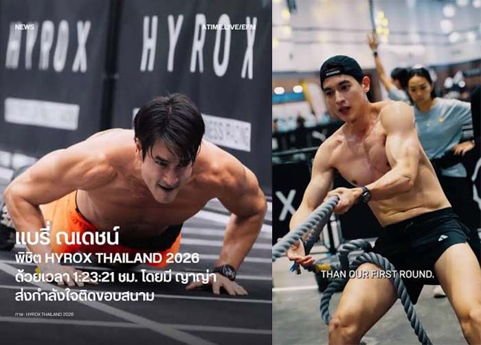  하이록스 타일랜드 8월 경기에 참가한 태국 배우 나뎃(Nadech)과 제임스(James) 