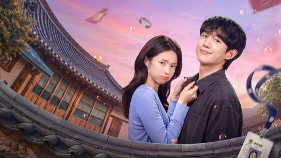 아랍에미리트 넷플릭스 TV 프로그램 부문 2위에 오른 한국 드라마 ‘이런 엿같은 사랑