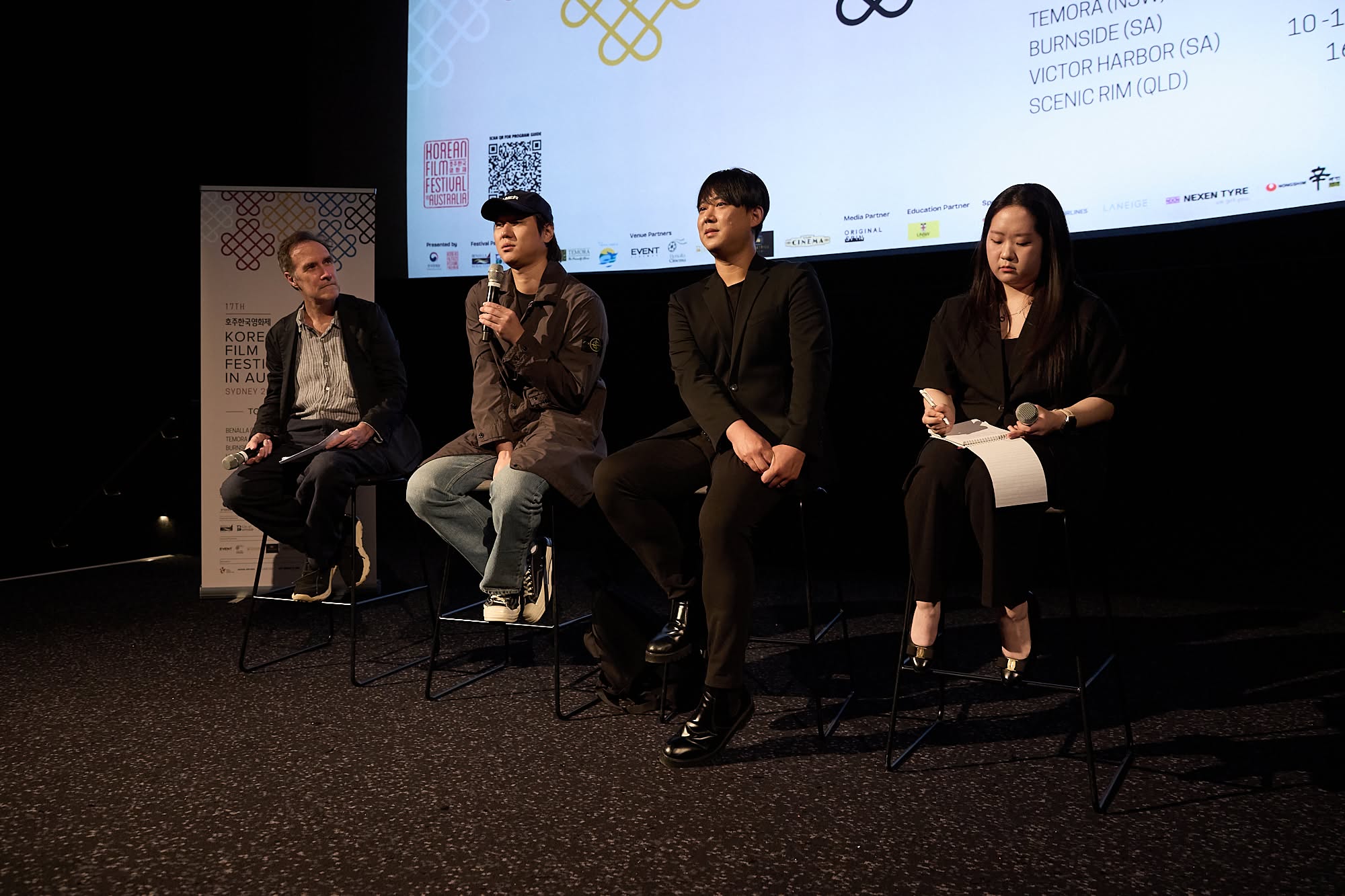 영화 ‘미로’의 프로듀서 겸 주연배우 고경표, 강태우 프로듀서와 함께한 관객과의 대화