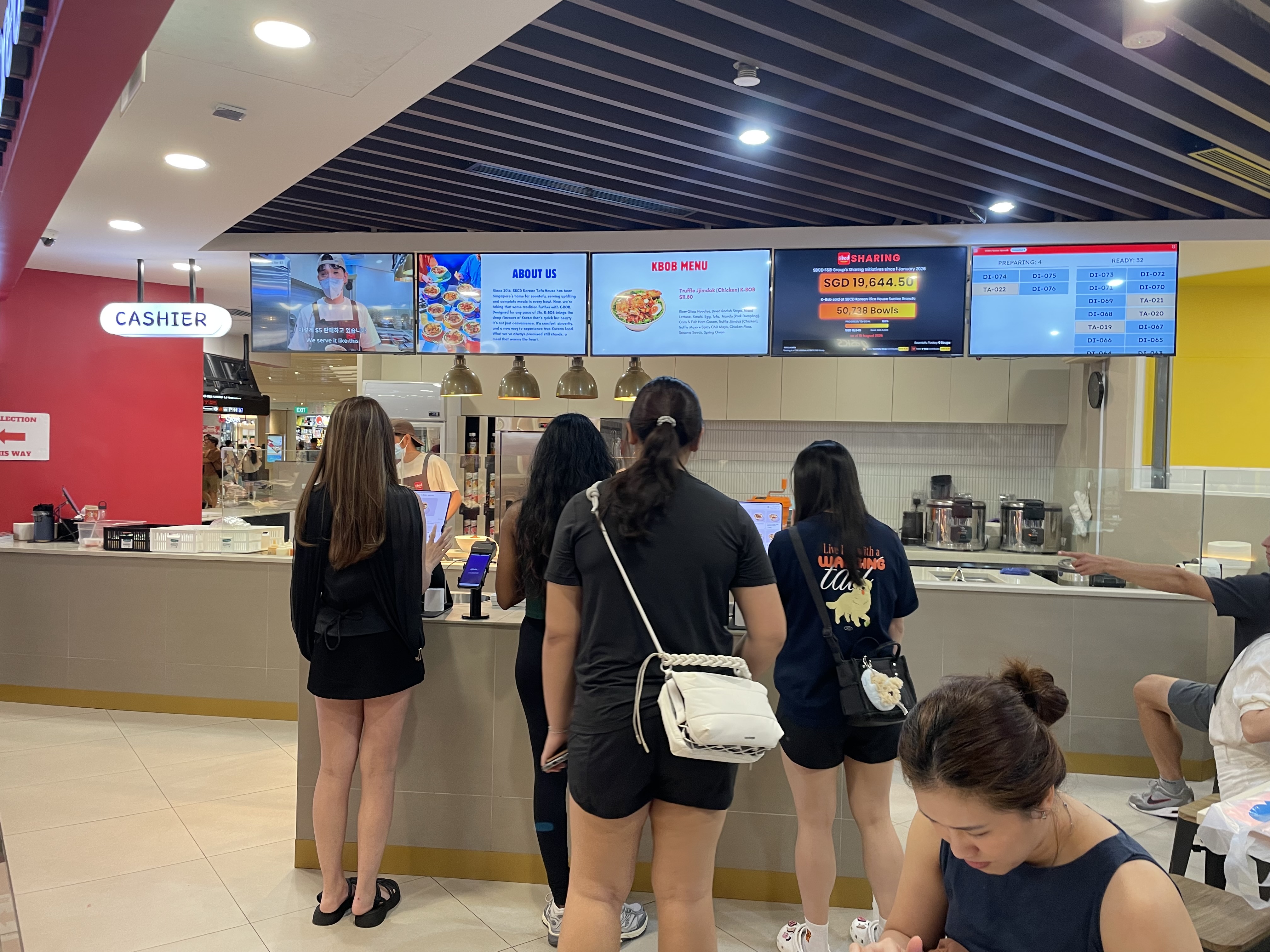 비보시티에 위치한 북창동 컵밥의 모습