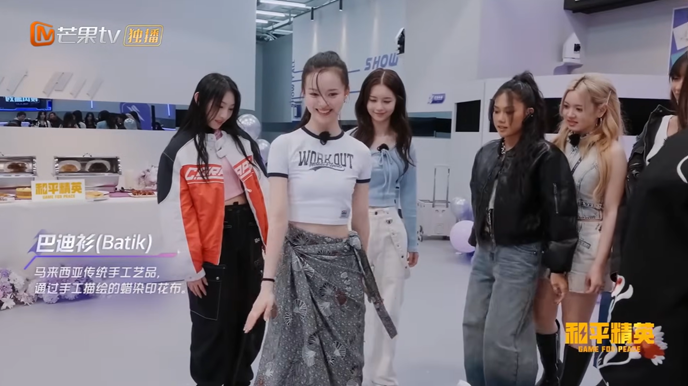 쇼 잇 올’에서 말레이시아 전통 바틱과 끄바야를 소개한 돌라 영상 캡처