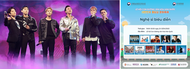  (좌) 2017 한·베 우정 콘서트에서 케이팝 그룹 틴탑(TEEN TOP)과 함께 공연하는 모습 / (우) 2023 대한민국 돌담길 문화축제 출연진으로 소개된 수빈