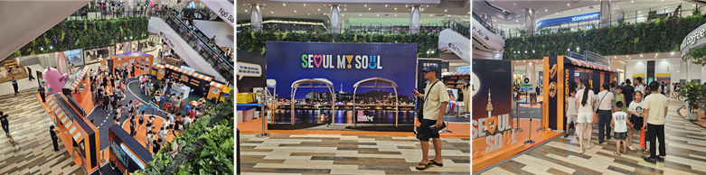 서울 나이트 마켓’ 행사장 모습