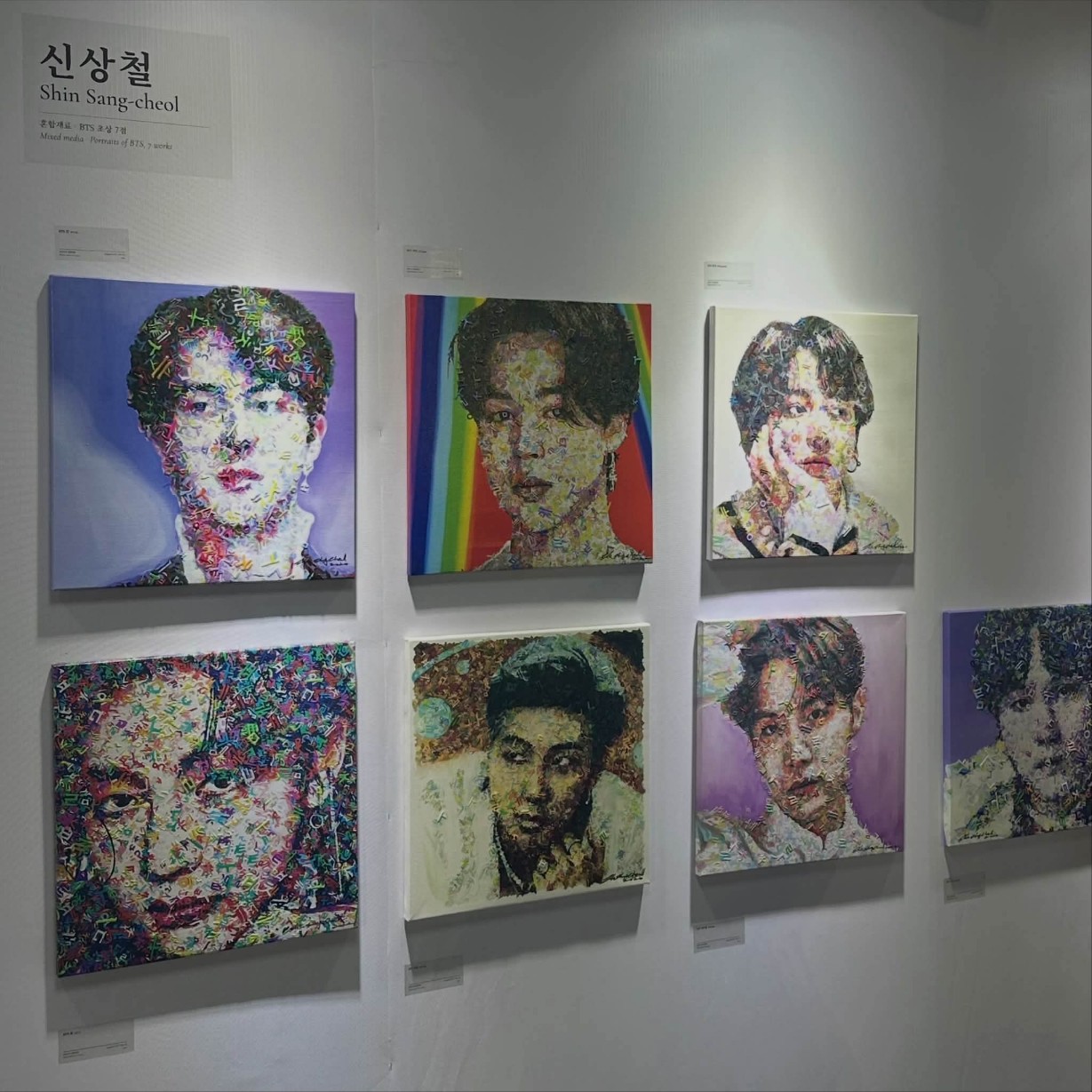 2026 서울 아시아 영 리더스 글로벌 컬처럴 페스티벌’의 미술관 및 전통문화 체험관