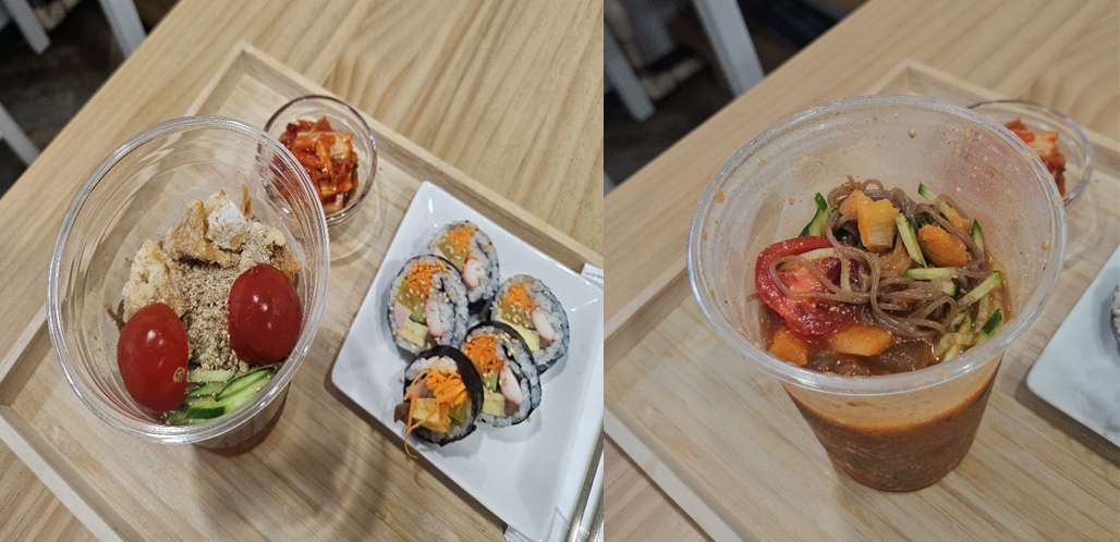  토마토와 복어가 올라간 흔들어 먹는 물회 냉면 정식