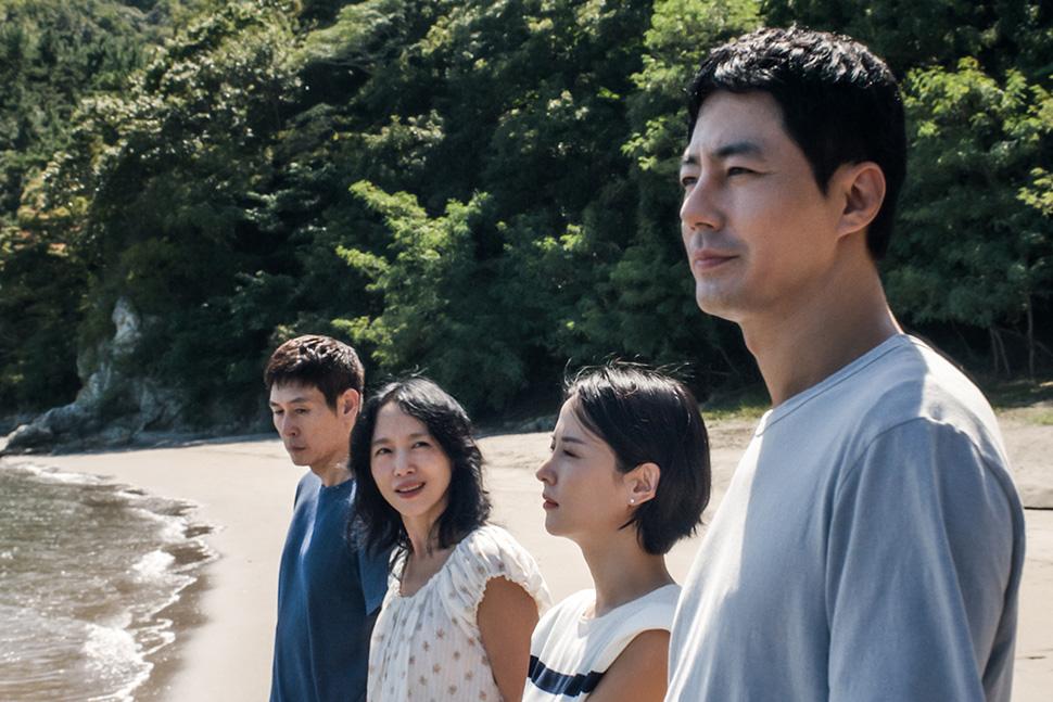베니스국제영화제 홈페이지에 실린 ‘가능한 사랑’ 사진 