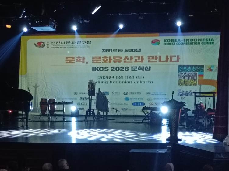 한인니문화연구원 2026 문학상 시상식 무대