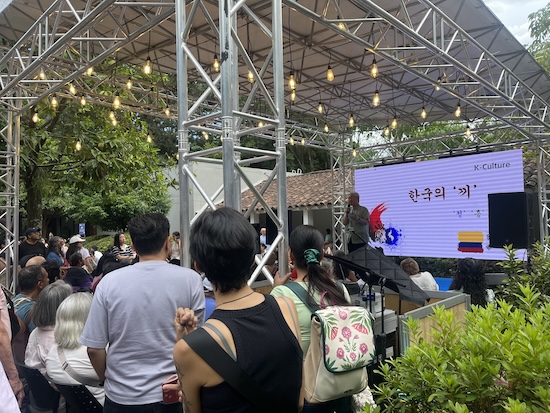 ‘한국의 끼’로 강연 중인 최현국 주콜롬비아 대한민국 대사 
