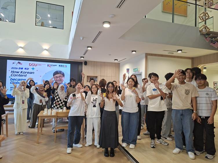 동서대학교 말레이시아 교육관 재학생