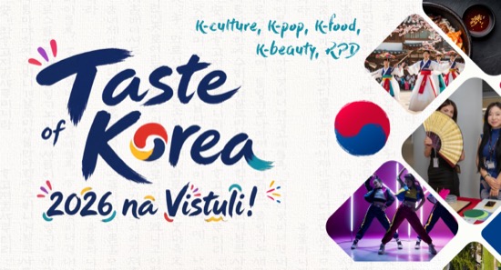  비스툴라 재무경영아카데미의 ‘테이스트 오브 코리아 2026’ 행사 포스터