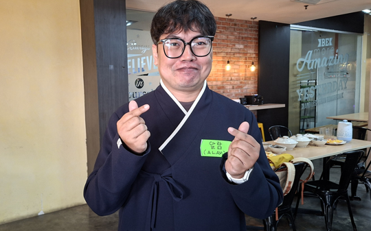  알람