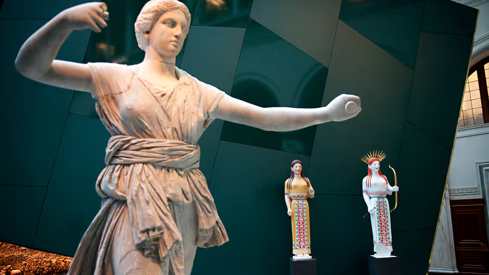 지중해 박물관(Medelhavsmuseet)