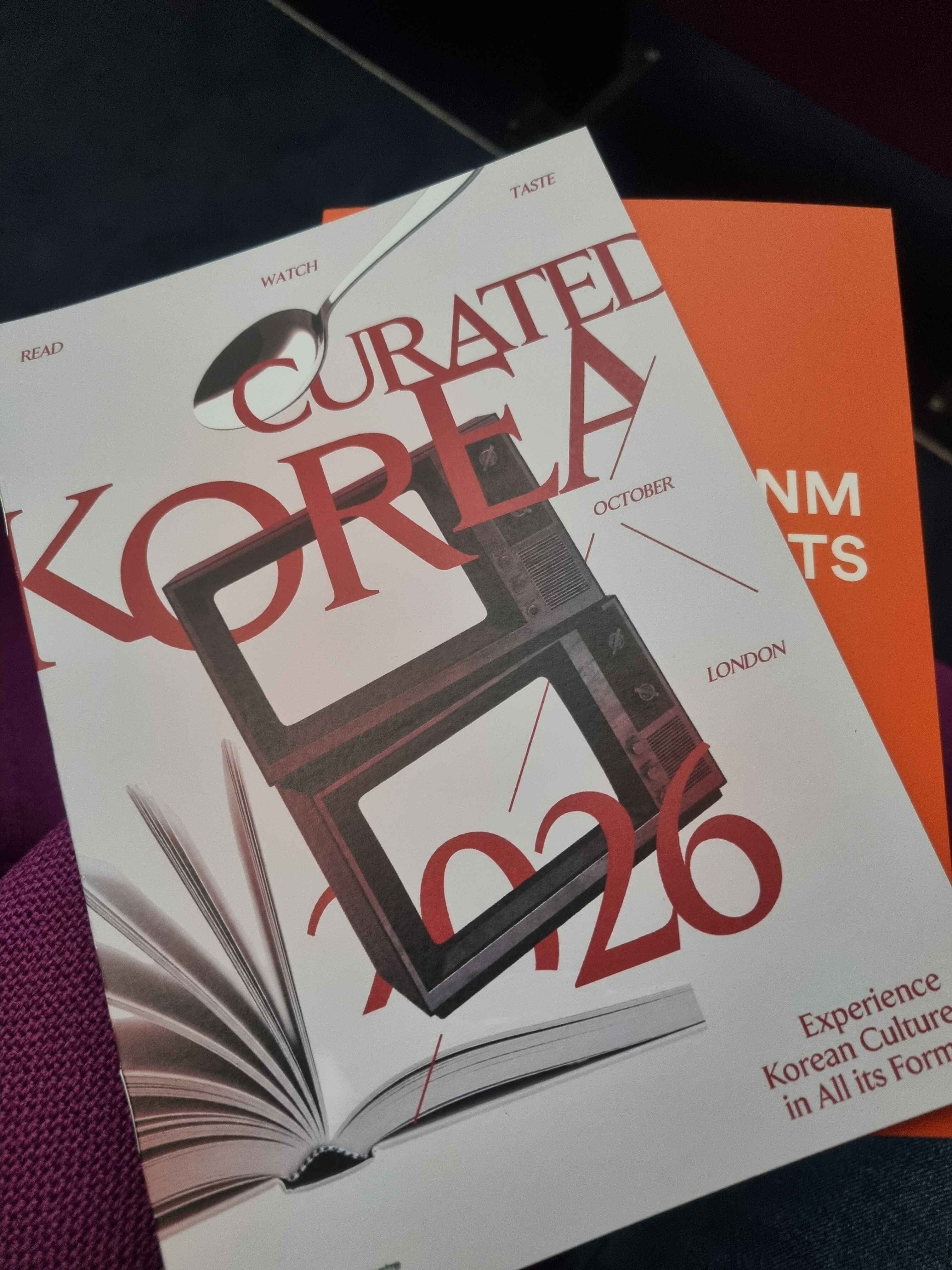 런던 영국왕립예술협회에서 열린 드라마 ‘폭군의 셰프’ 상영회 현장