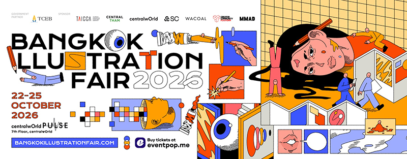 방콕 일러스트레이션 페어 2026 