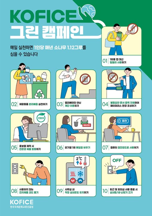 페이스북대표이미지