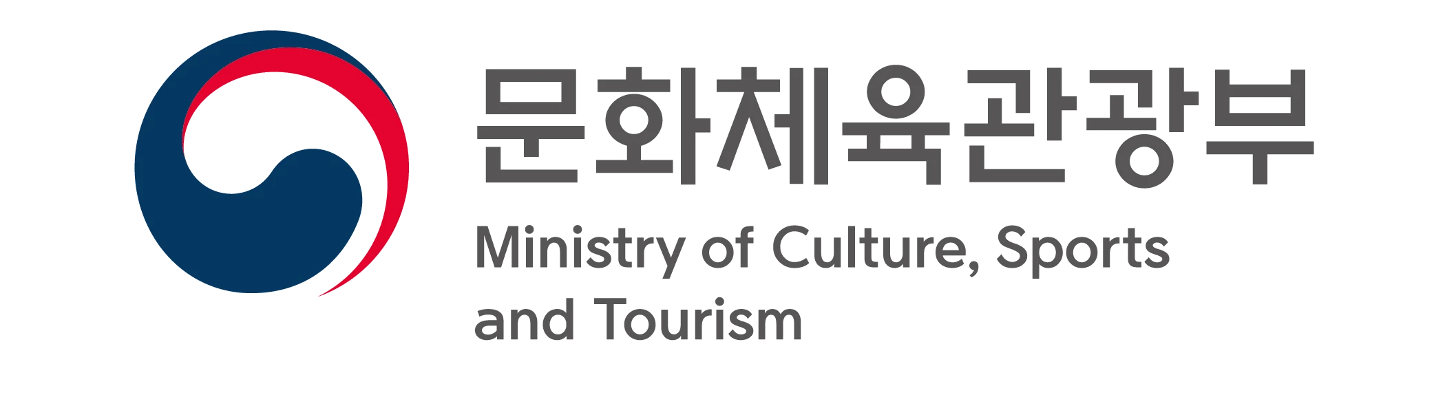 문화체육관광부