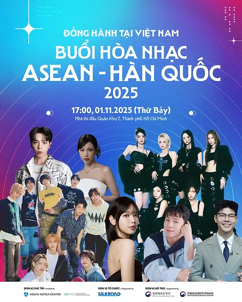 한-아세안 뮤직 콘서트
