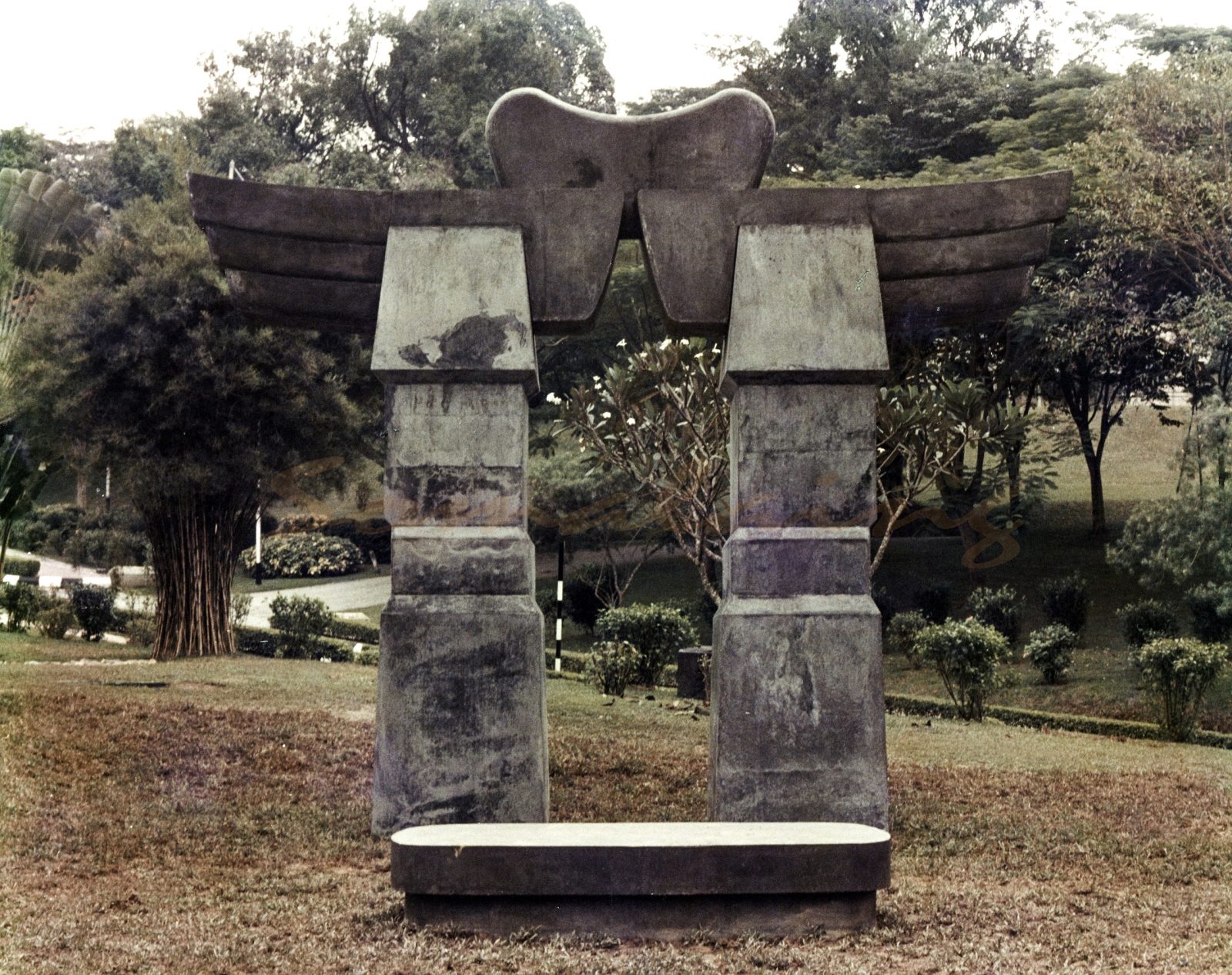아세안 조각 정원