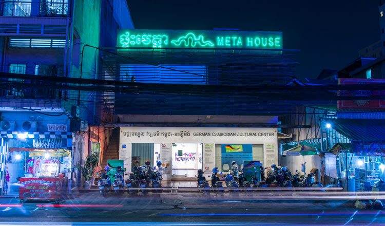 Virtual Memorial Project (Meta House)