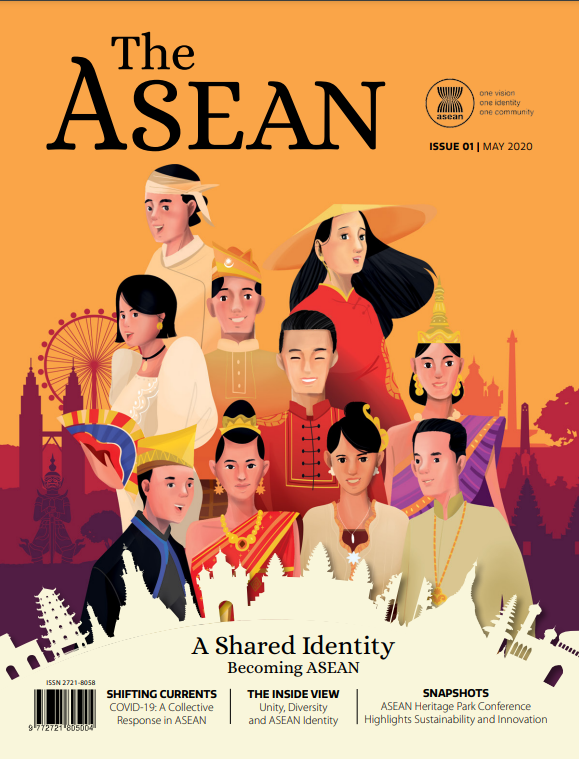 The ASEAN magazine (2020~)
