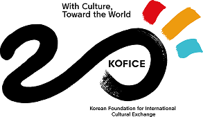 20th Anniversary Emblem (English)