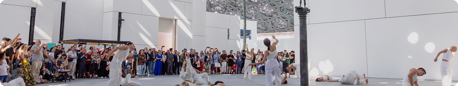 Korea Season Hero Image